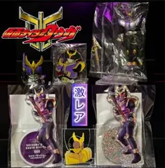 仮面ライダークウガ　アクスタ　タイタンフォーム　　 キーホルダー　他　クウガのサムネイル