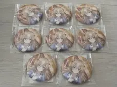 ウマ娘 デュランダル 制服 缶バッジ 8点セット