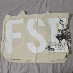 Item thumbnail for item 735fa4ec-8f40-454c-b530-08fcbfd2597d