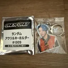 ワンエン　HAYATO アクリルキーホルダー