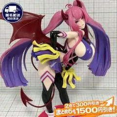 ミツモト・ダイア フィギュア （コナクレ限定カラー）麻雀ファイト