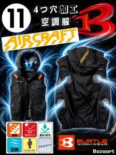 23) 4つ穴 空調服 バートル AC2064 ネイビー XXL