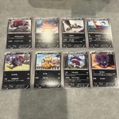 ポケモンカード　まとめ売り　ゾロア、ゾロアークなど　悪タイプ