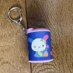 Item thumbnail for item e35339ce-d917-4b5b-bcd9-f769891bad95