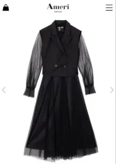 Item thumbnail for item 3ee73a08-caea-41a5-a06a-6a90758af8c4