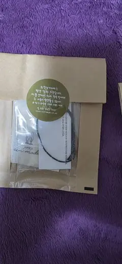 バ*カ様 ヨンファ着用 ブレスレット CCNMADE 韓国 新品未使用 バ*カ様 ヨンファ着用 ブレスレット CCNMADE 韓国 新品未使用 - メルカリ