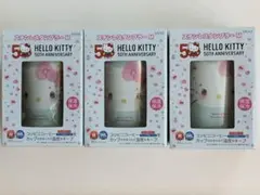 【最終値下げ】ハローキティ 50周年記念 タンブラーM ×3個セット