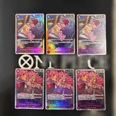 ワンピースカード　ドフラミンゴsr ３枚ロシナンテsr３枚