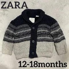 ZARA ニットカーディガン 12-18months ネイビー グレー ボア