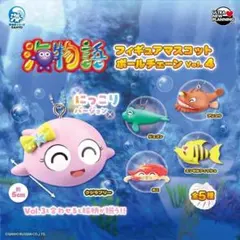 メダルゲーム 海物語 抽選機 ボール Bセット 専用 namco ラッキーマリンシアター 海物語 センター抽選機 メダル