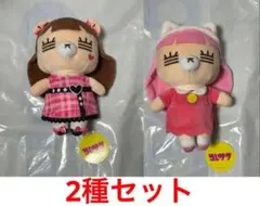 2026年最新】コレコレアクリルキーホルダーの人気アイテム - メルカリ