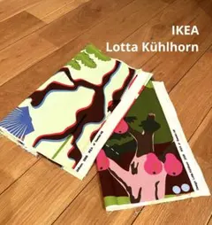 IKEA Lotta Kühlhorn デザイン 生地 2種類セット イケア
