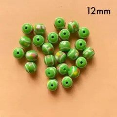 アクリルビーズ　25個　グリーン　12mm　現品　P62
