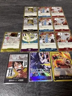 2026年最新】ONE PIECEカードゲームの人気アイテム - メルカリ