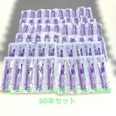 ジェイフィードENシリンジ10ml 60本セット
