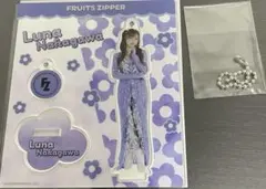 FRUITSZIPPER 仲川瑠夏 styling 2024AW edition