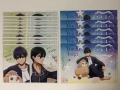 ブルーロック 星座 ポストカード 潔 潔＆凛