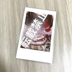 Item thumbnail for item fc164647-868d-450a-8cd4-bd1636d8fdb3