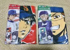2026年最新】ダイヤのa 御幸 タオルの人気アイテム - メルカリ