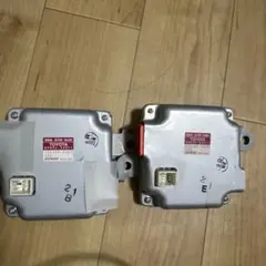 アクア2014 TOYOTA DENSO バッテリー電圧センサー 2個セット アクア2014 TOYOTA DENSO バッテリー電圧センサー 2個セット - メルカリ