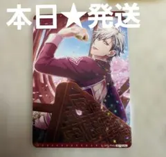 うたプリ ビジュコレ 特典 蘭丸 PR