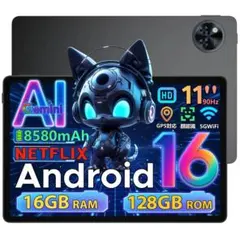 No.5 DOOGEE U11 Android16 color：Black - メルカリ
