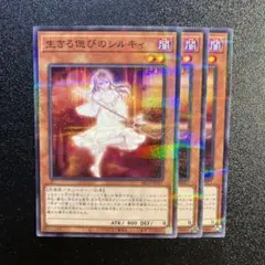 Item thumbnail for item 20913c64-4c81-47dd-98cd-8fa01f0f1f6f