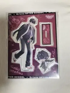 にじさんじ 放課後オリエンス アクリルスタンド佐伯イッテツ