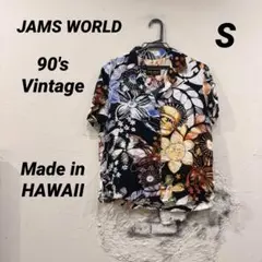 2026年最新】jams world アロハの人気アイテム - メルカリ