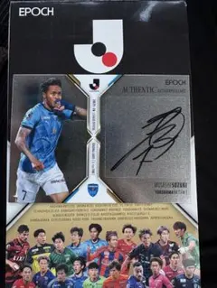 Item thumbnail for item 3120dcdb-8784-4714-a39c-bfc7e5931fa9