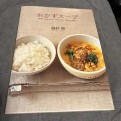 Item thumbnail for item 149fda61-b468-49db-b1f0-9b6298f2f343