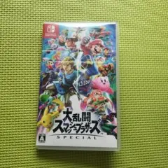 スマッシュブラザーズ switch