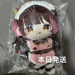 ホロライブ ロボ子さん 活動7周年記念 ぬいぐるみキーホルダー 【未開封】