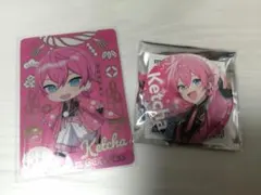 すとふぇす　ランダム缶バッチ　カード　アンプタック　けちゃ