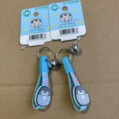コウペンちゃん 自転車キーホルダー２点