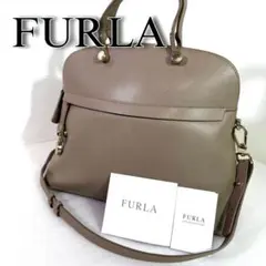 美品　フルラ ハンドバッグ　パイパー グレーベージュ　2way レザー　保存袋
