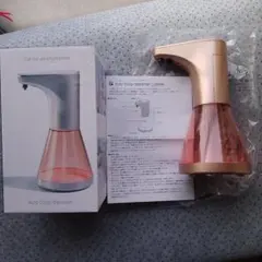 【USED】オートソープディスペンサー 500ml