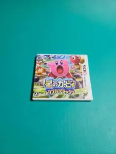 3DS 星のカービィ トリプルデラックス