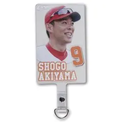 廣島鯉魚隊秋山翔吾選手手機掛繩！已售罄！