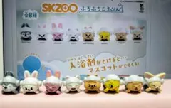 SKZOO ふろふちころりん 全8種 コンプリート　Straykids