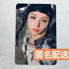 straykids フィリックス サウェ