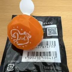 すとぷり 9周年 リングライト ジェルくん １個