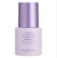 TIRTIR MASK FIT TONE UP ESSENCE ラベンダーのサムネイル