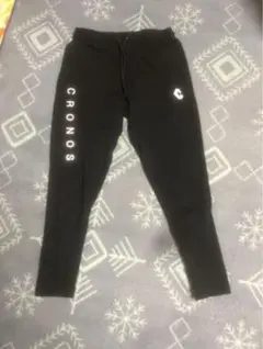 2025年最新】クロノス cronos ズボンの人気アイテム - メルカリ