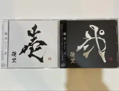 銀魂設定資料集オリジナルドラマCD「銀箱」「魂箱」 - メルカリ