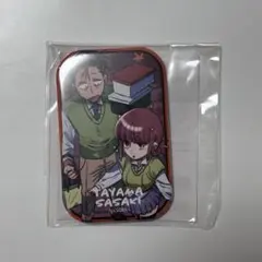 スーパーの裏でヤニ吸うふたり」オンラインくじ アクスタ 田山&佐々木