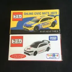 トミカ OHLINS NATS ホンダ シビック TYPE R 2個③ トミカ「OHLINS CIVIC NATS #072 ホンダ シビック TYPE R」サポルトに