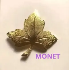 Monet ゴールド リーフ ブローチのサムネイル