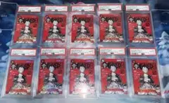 ワンピースマガジン 20号付録 モンキー·D·ルフィ PSA10 10枚セット