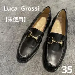 ルカグロッシ 厚底 幾何学ビットローファー 24cm相当 黒/ゴールド